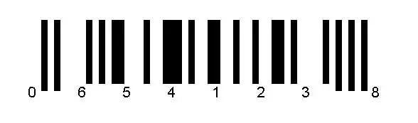 Supported Barcodes | UPC-E Barcodes | Barcode Xpress
